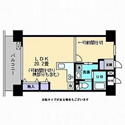 アルティザ倉敷 602号室