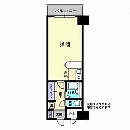 グレースタワー 320号室