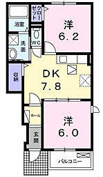 ラ・ヴィーニュ瀬戸 104号室