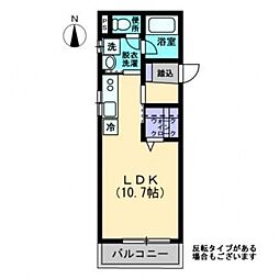 Maison de QuatreII 104号室