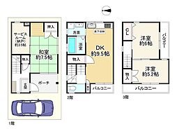 堂ヶ芝2丁目　中古戸建