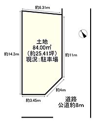 大阪市西区九条南３丁目