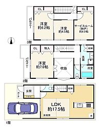阿倍野筋5丁目　中古戸建