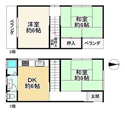 鶴見橋2丁目　中古テラス