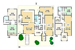 中央区北野町　中古戸建