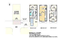 生野区小路2丁目 売土地