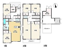 旭区清水5丁目　中古戸建