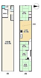 高津3丁目　中古テラスハウス