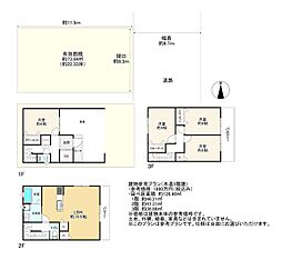 東大阪市衣摺2丁目