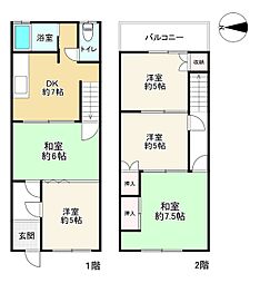 生野区田島1丁目　中古戸建