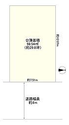 大阪市阿倍野区阪南町６丁目