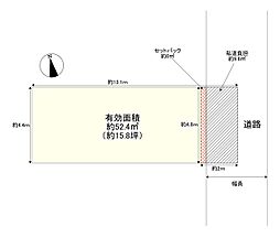 阪南町1丁目　中古戸建