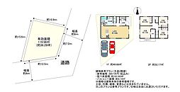 阿倍野区天王寺町南2丁目　売土地