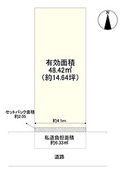 天王寺区舟橋町　売土地