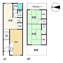 浜口西2丁目　中古テラスハウス