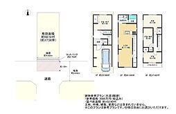 生野区小路2丁目　売土地