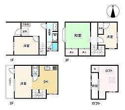 西成区橘3丁目　中古戸建
