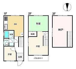 谷町7丁目　中古テラスハウス