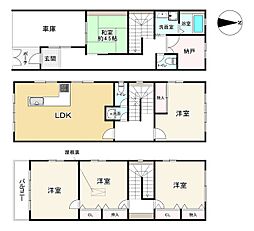 阿倍野区昭和町4丁目　テラスハウス