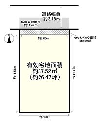 大阪市阿倍野区天王寺町北２丁目