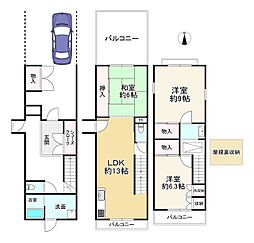 新今里6丁目　中古戸建