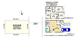 南恩加島6丁目 建築条件無土地