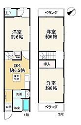 天下茶屋東1丁目　中古テラス