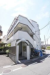 藤マンション