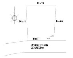 八王子市みつい台1丁目