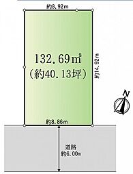 日野市多摩平6丁目