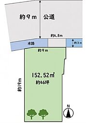 日野市万願寺4丁目