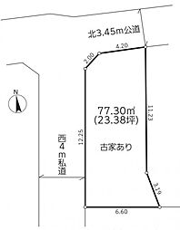 日野市日野台1丁目