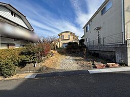 八王子市めじろ台1丁目