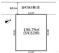 日野市百草9期