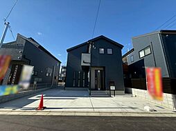 八王子市川口町第46 1号棟