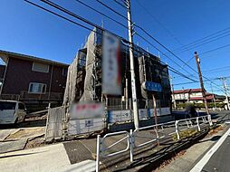 八王子市片倉町