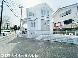 八王子市片倉町