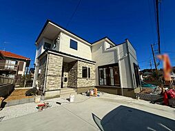 八王子市北野台29期