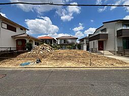 八王子市北野台29期