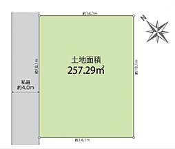 昭島市拝島町4丁目　1区画