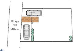 昭島市朝日町5丁目