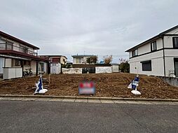 八王子市めじろ台1丁目