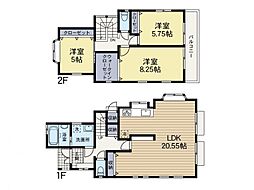 八王子市城山手