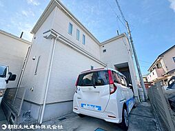 相模原市緑区下九沢