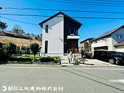 八王子市東中野