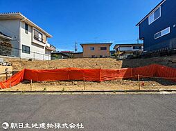八王子市めじろ台1丁目