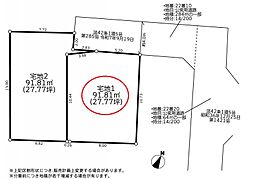 日野市日野台5丁目　1区画