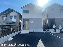 八王子市上壱分方町第34 1号棟