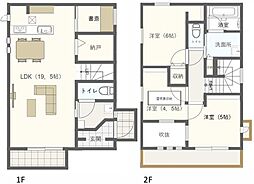 日野市東豊田1丁目