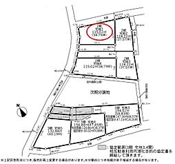 日野市新井1丁目2期・3期　1区画